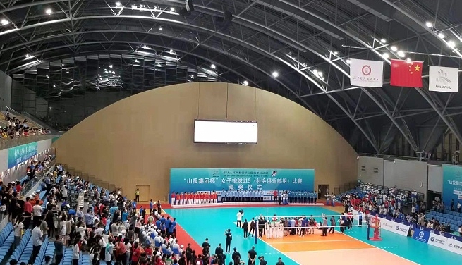 (sh)ҕlܼɽQ-ᘌ(du)(hu)hȺǻۿ